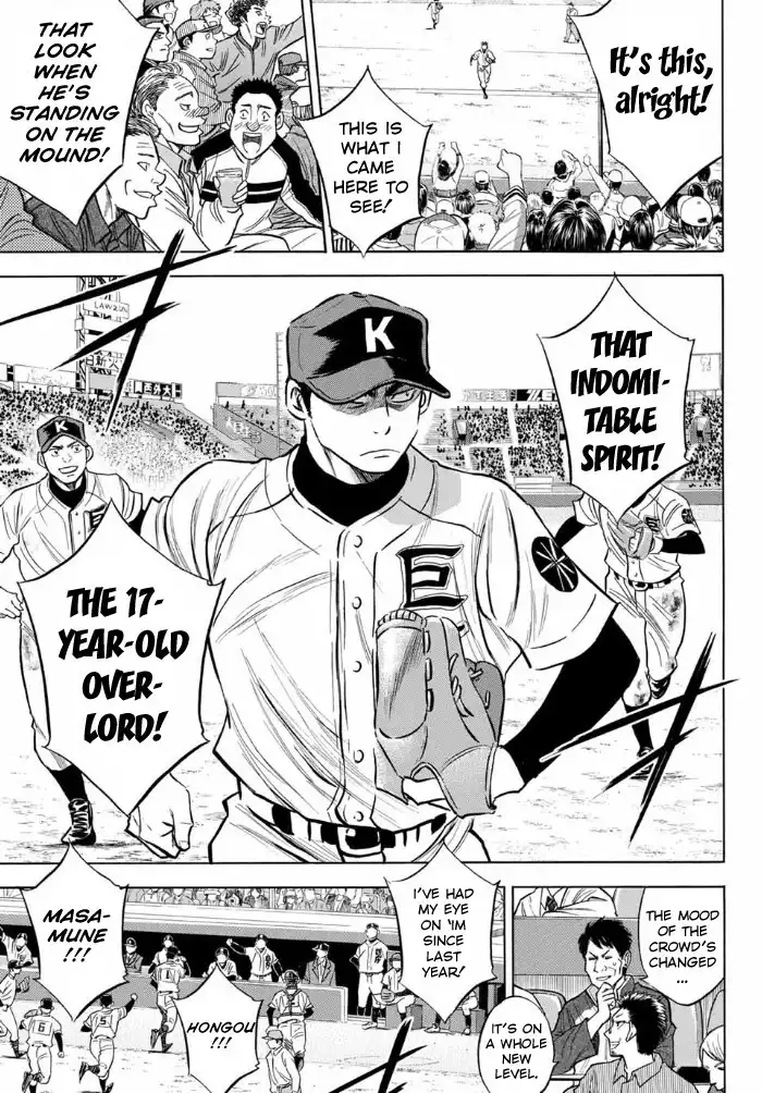 Daiya no A - Act II Chapter 2 14